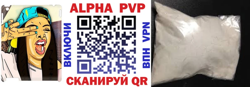Какие есть наркотики Каргат MEGA ТОР Канабис Мефедрон ГАШ КОКАИН