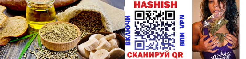 Canna-Cookies конопля  хочу   hydra   Каргат 