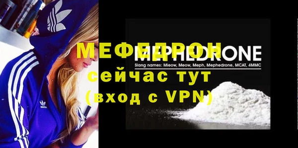apvp Снежногорск