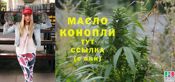 прущий лед Снежинск