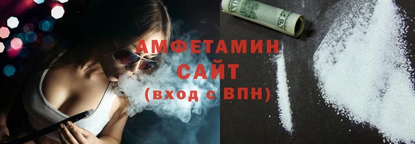 бошки Алексеевка