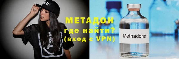 бошки Алексеевка