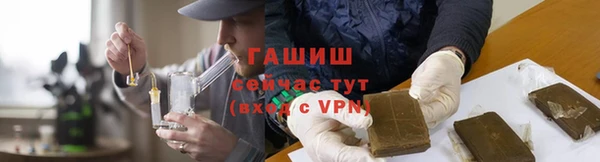 бошки Алексеевка