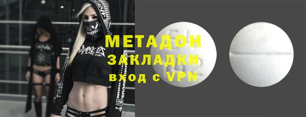 бошки Алексин