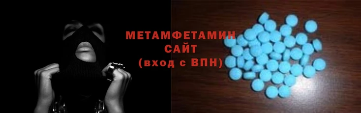 прущий лед Снежинск