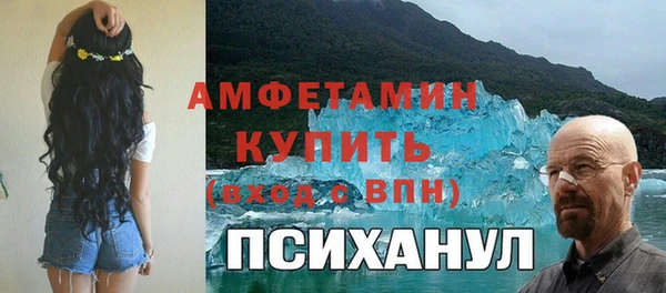бошки Алексеевка