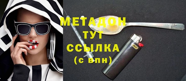 ECSTASY Алзамай