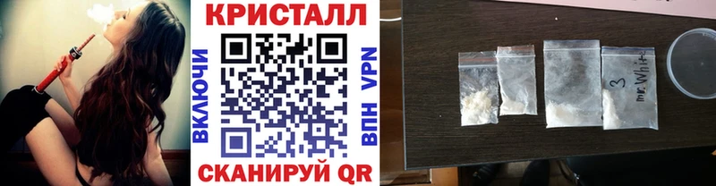 МЕТАМФЕТАМИН витя  цены   Каргат 